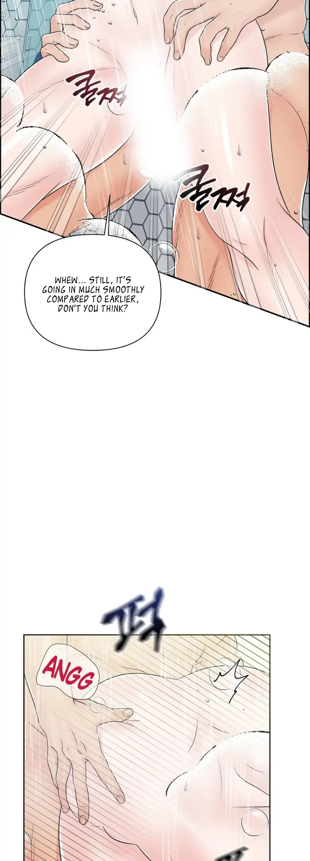 Which Alpha Do You Want? Chapter 25 page 24 - 