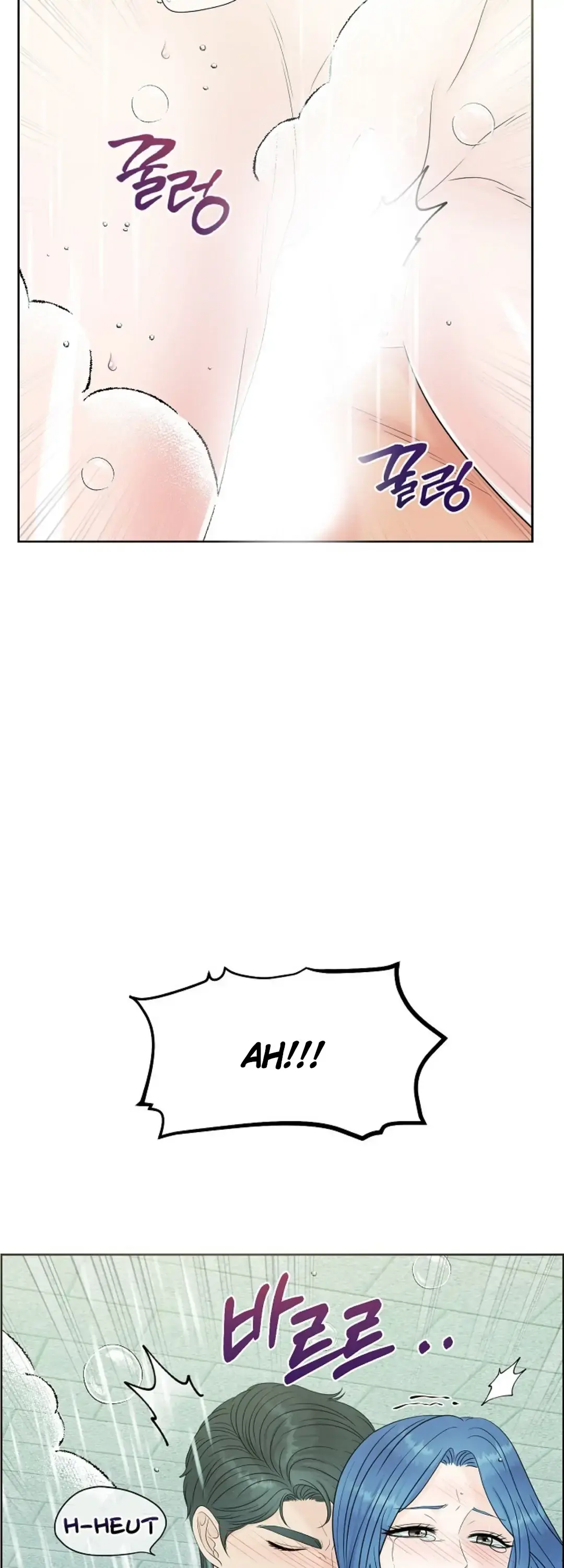 Which Alpha Do You Want? Chapter 25 page 36 - 