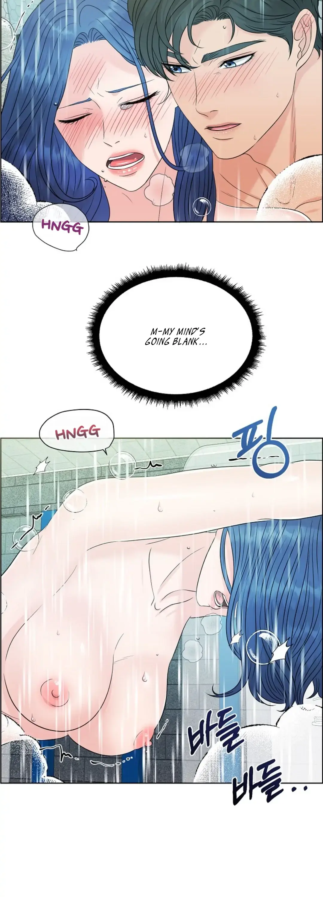 Which Alpha Do You Want? Chapter 25 page 38 - 