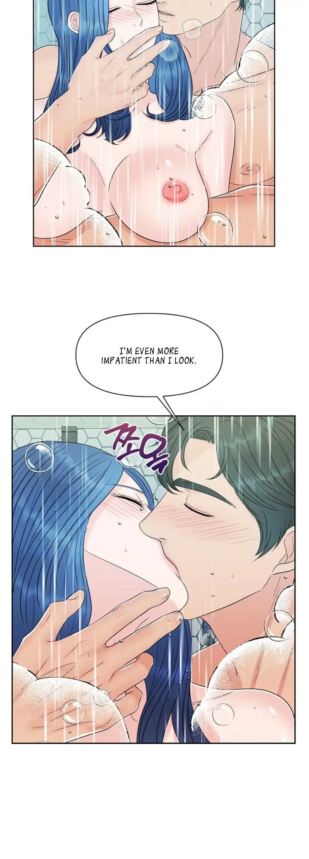 Which Alpha Do You Want? Chapter 25 page 43 - 