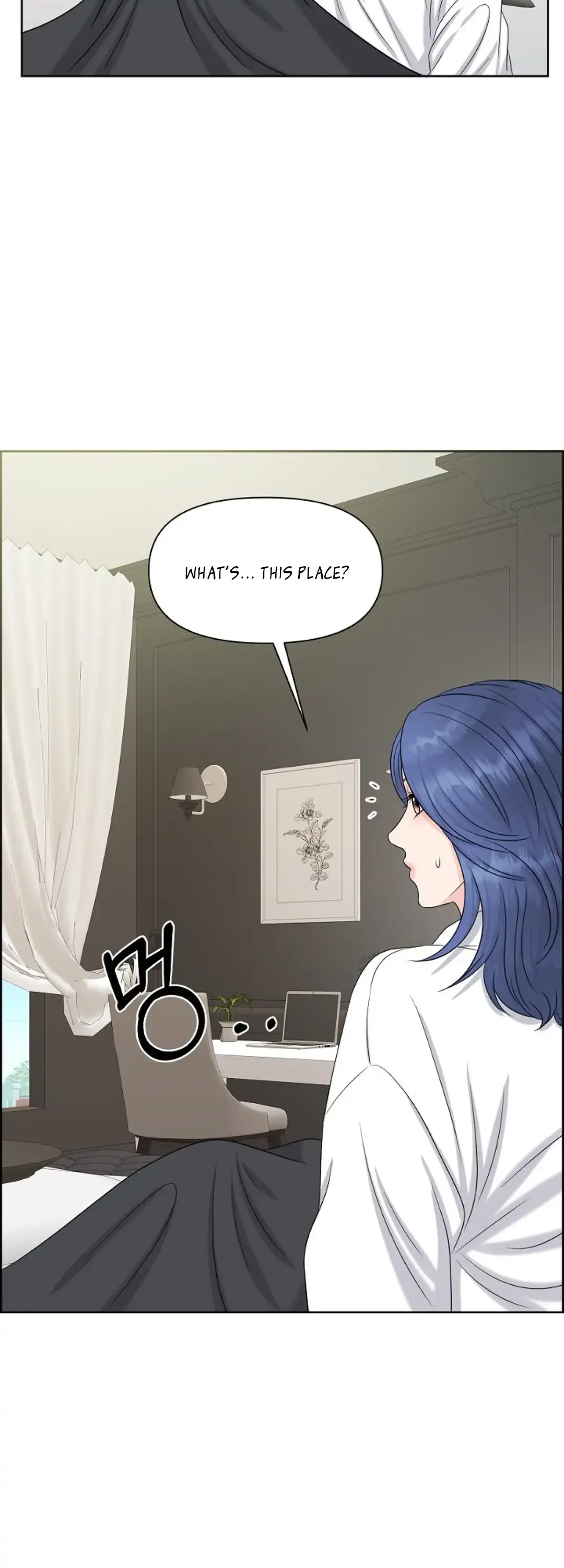Which Alpha Do You Want? Chapter 25 page 47 - 
