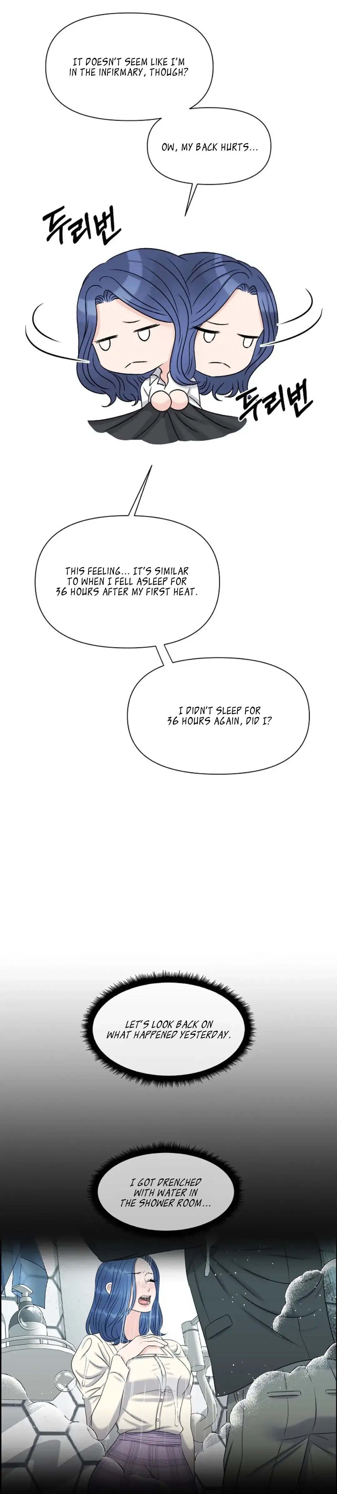 Which Alpha Do You Want? Chapter 25 page 48 - 