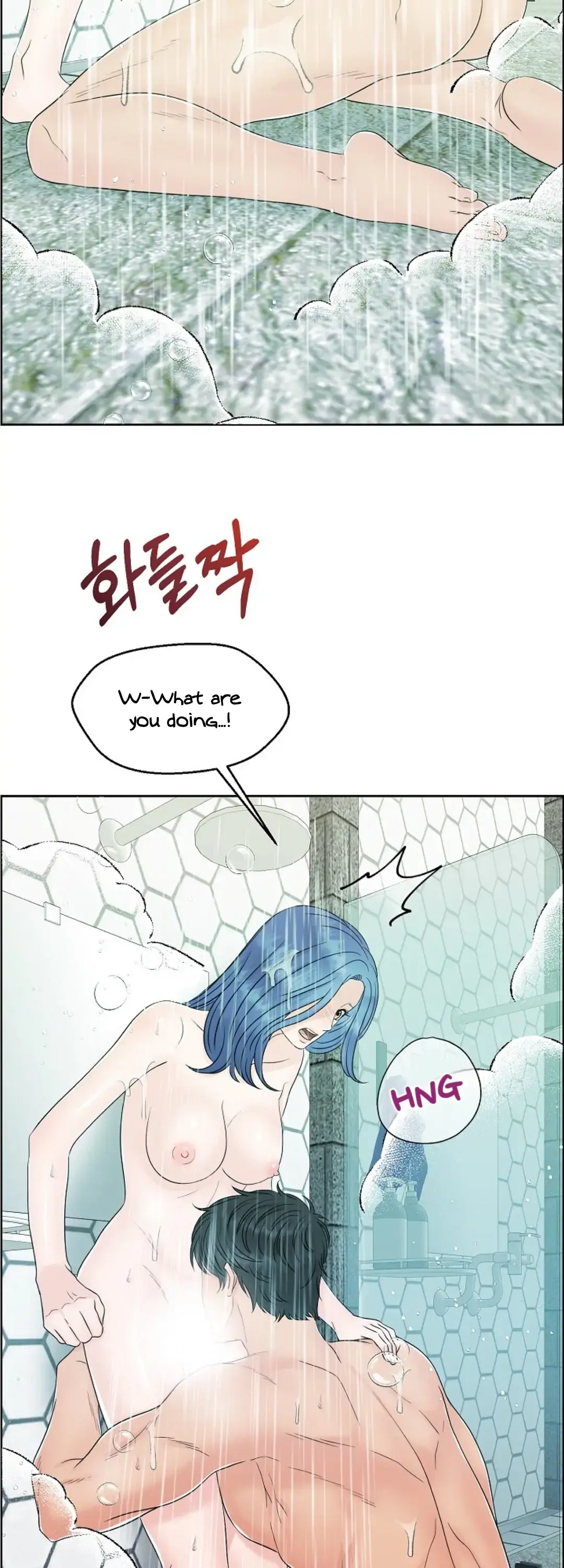Which Alpha Do You Want? Chapter 25 page 6 - 
