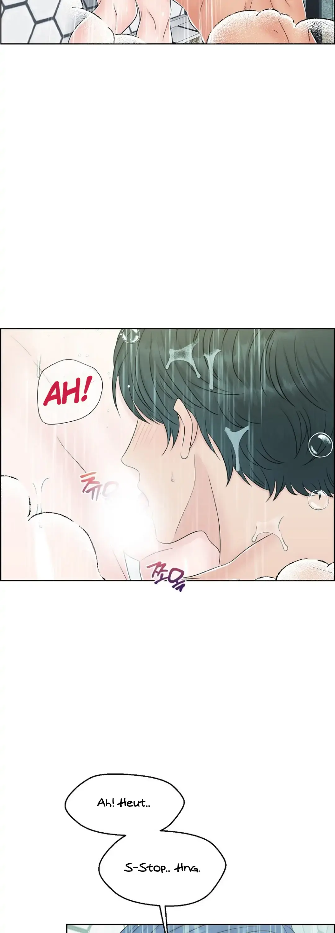 Which Alpha Do You Want? Chapter 25 page 7 - 