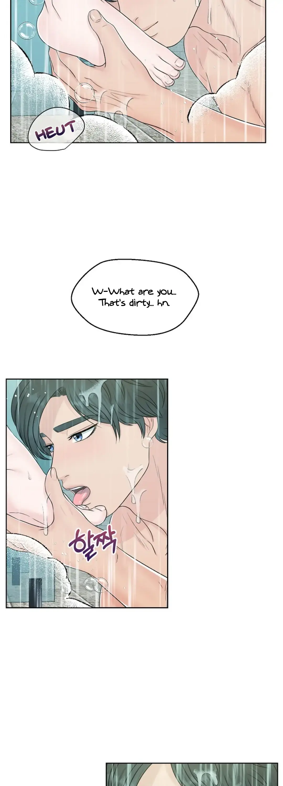 Which Alpha Do You Want? Chapter 25 page 10 - 