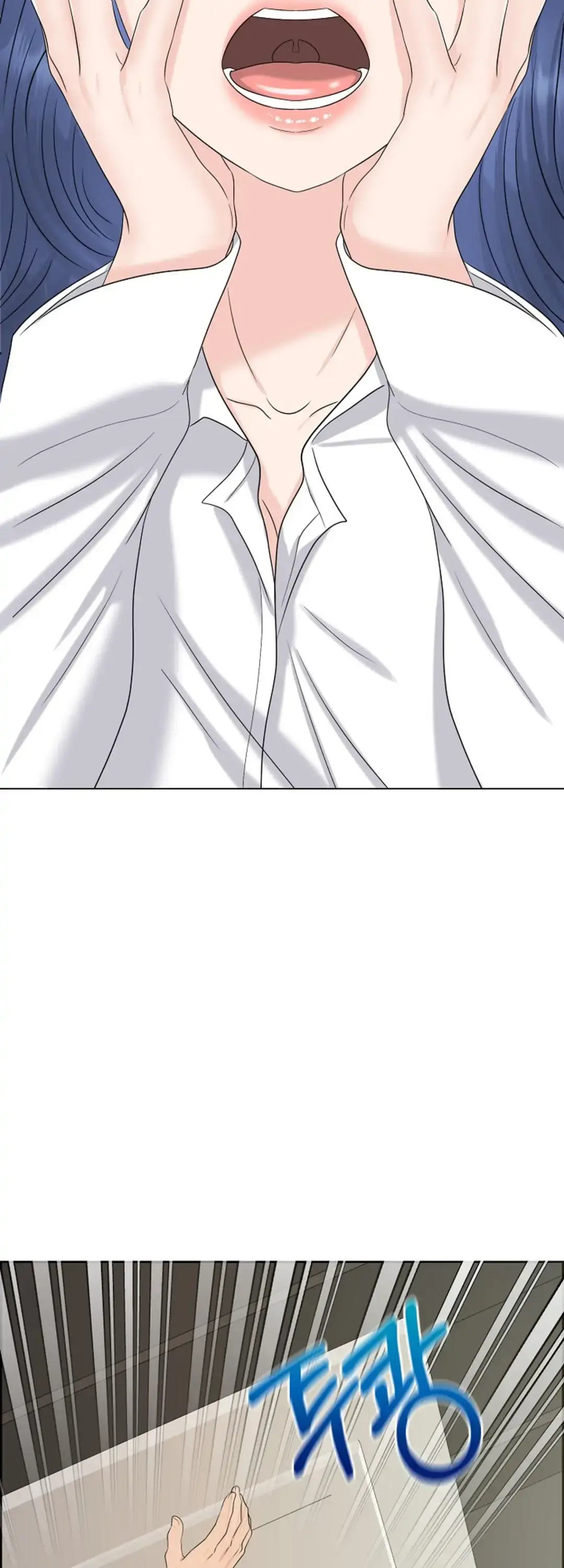 Which Alpha Do You Want? Chapter 26 page 2 - 
