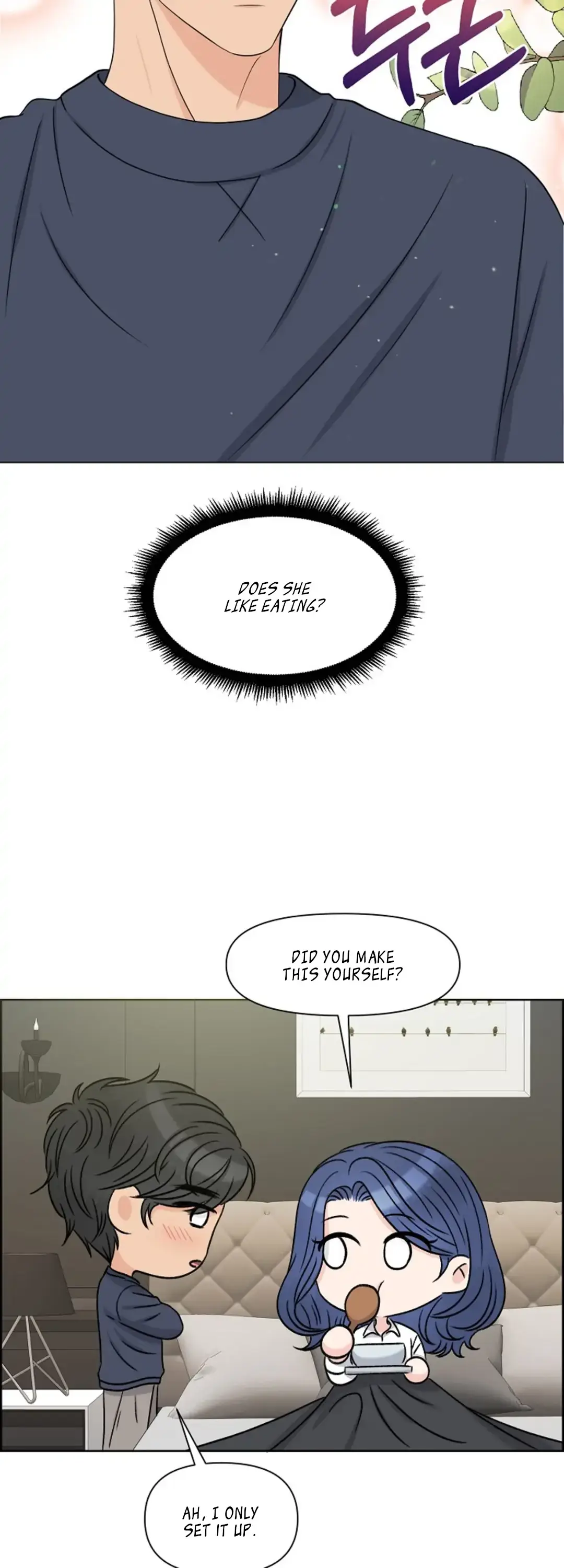 Which Alpha Do You Want? Chapter 26 page 22 - 