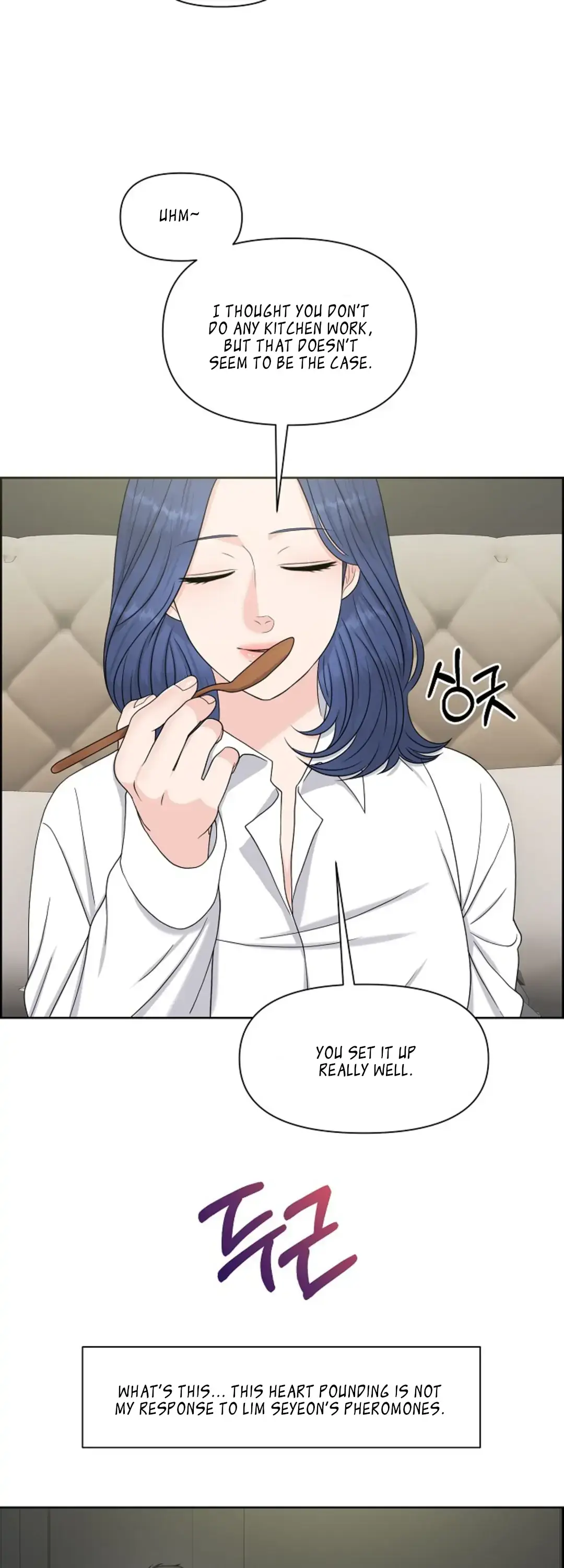 Which Alpha Do You Want? Chapter 26 page 23 - 