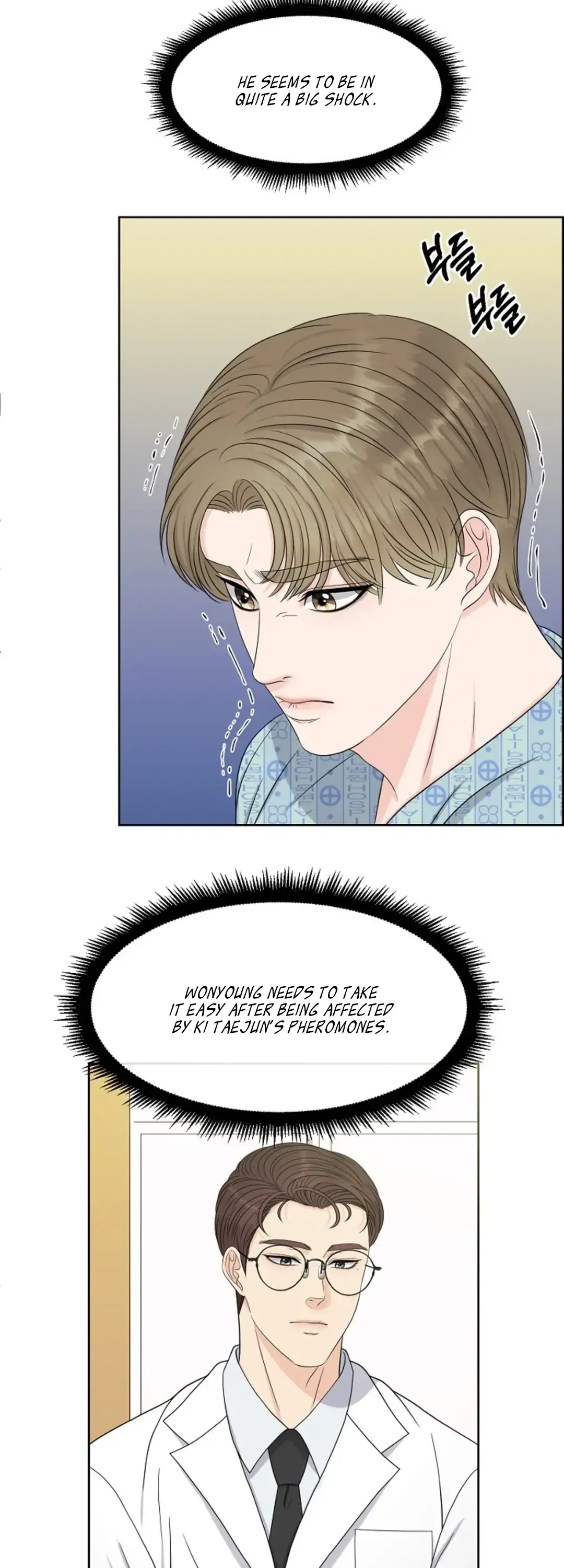 Which Alpha Do You Want? Chapter 26 page 29 - 