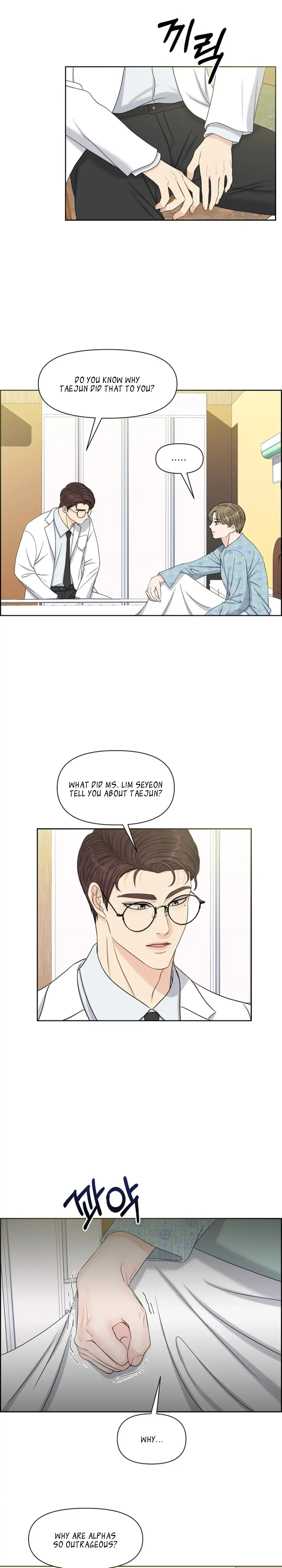 Which Alpha Do You Want? Chapter 26 page 31 - 