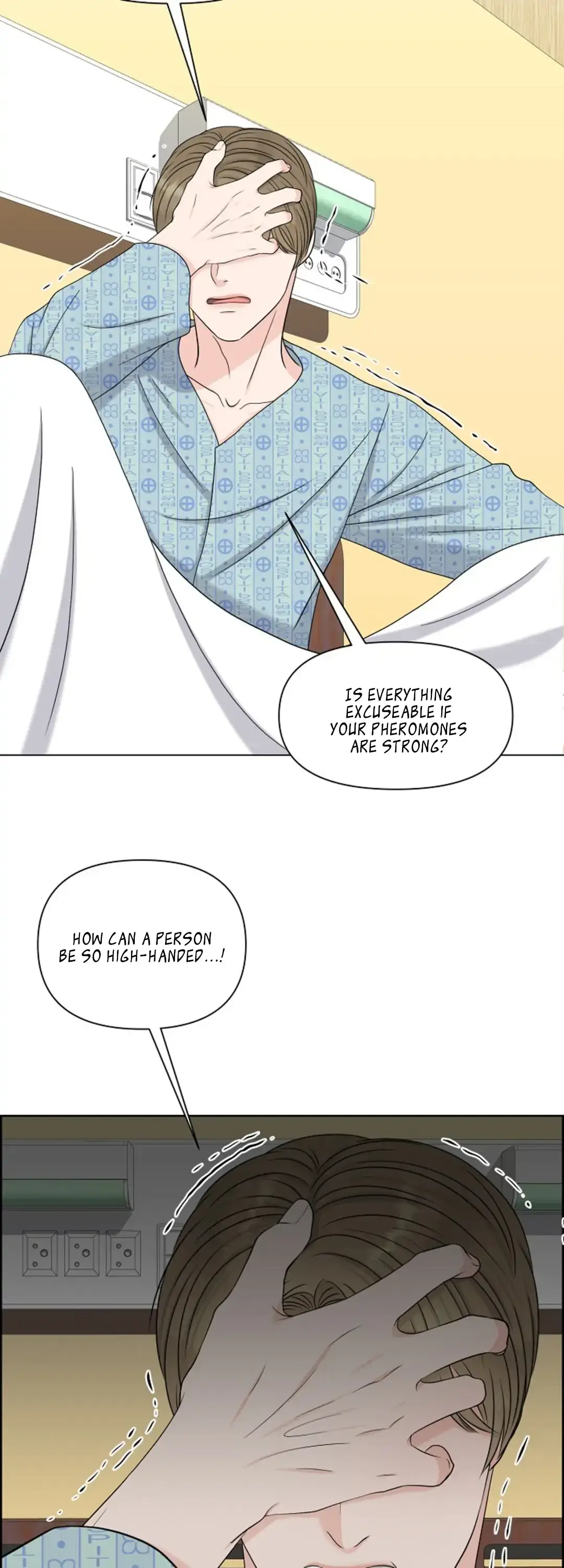 Which Alpha Do You Want? Chapter 26 page 32 - 