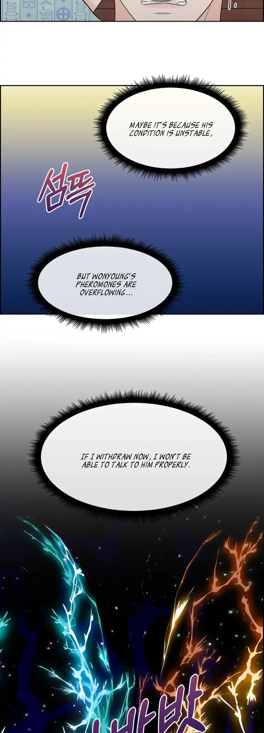 Which Alpha Do You Want? Chapter 26 page 33 - 