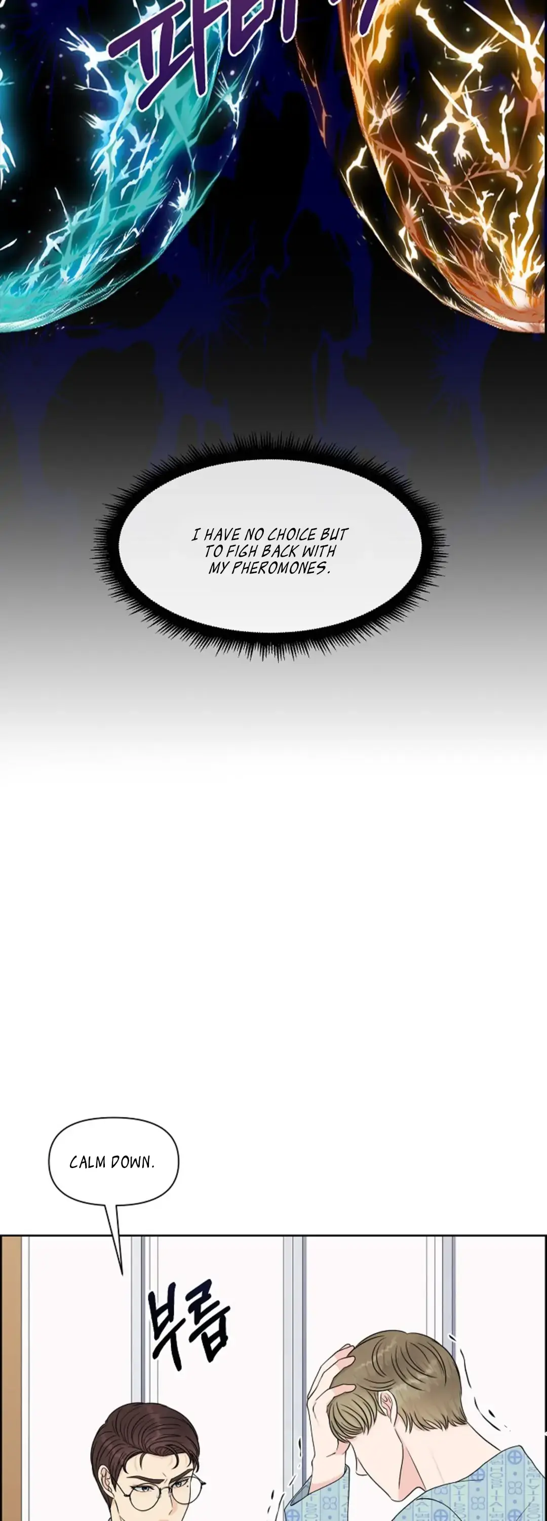 Which Alpha Do You Want? Chapter 26 page 34 - 