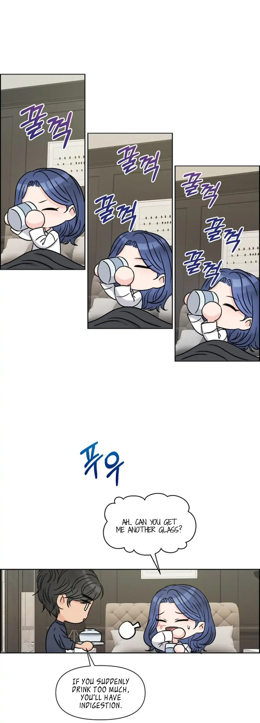 Which Alpha Do You Want? Chapter 26 page 7 - 