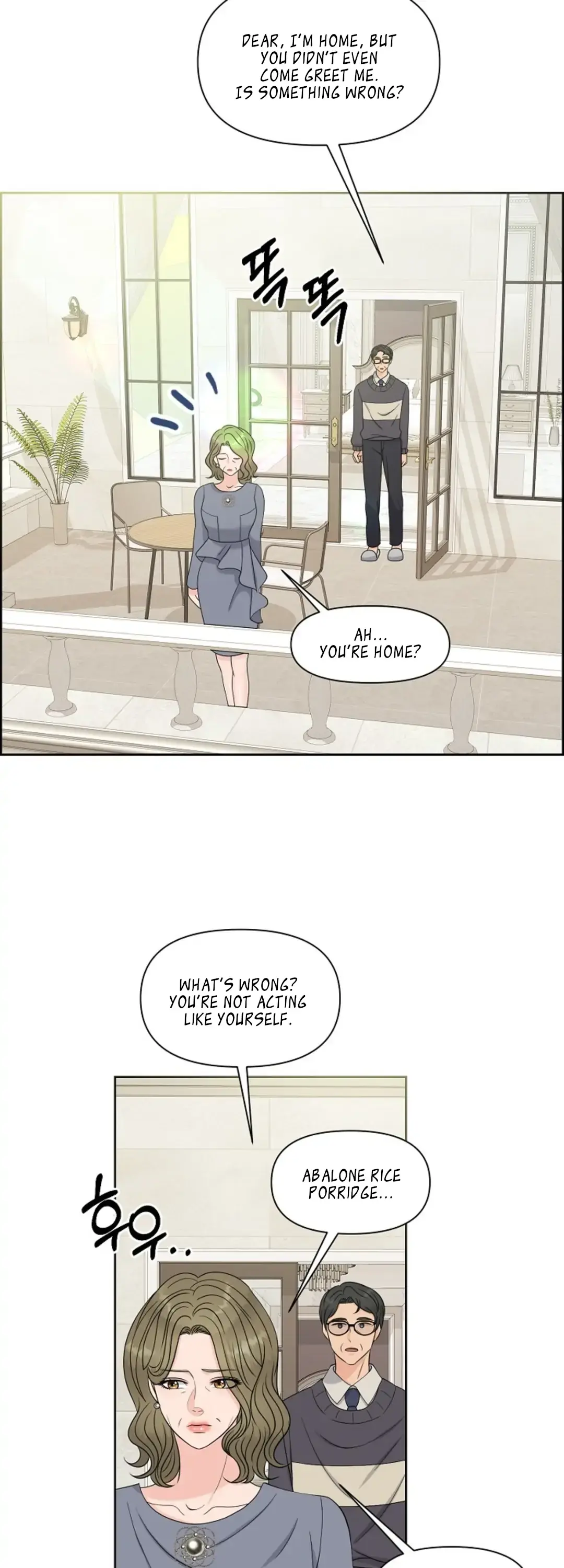Which Alpha Do You Want? Chapter 27 page 2 - 