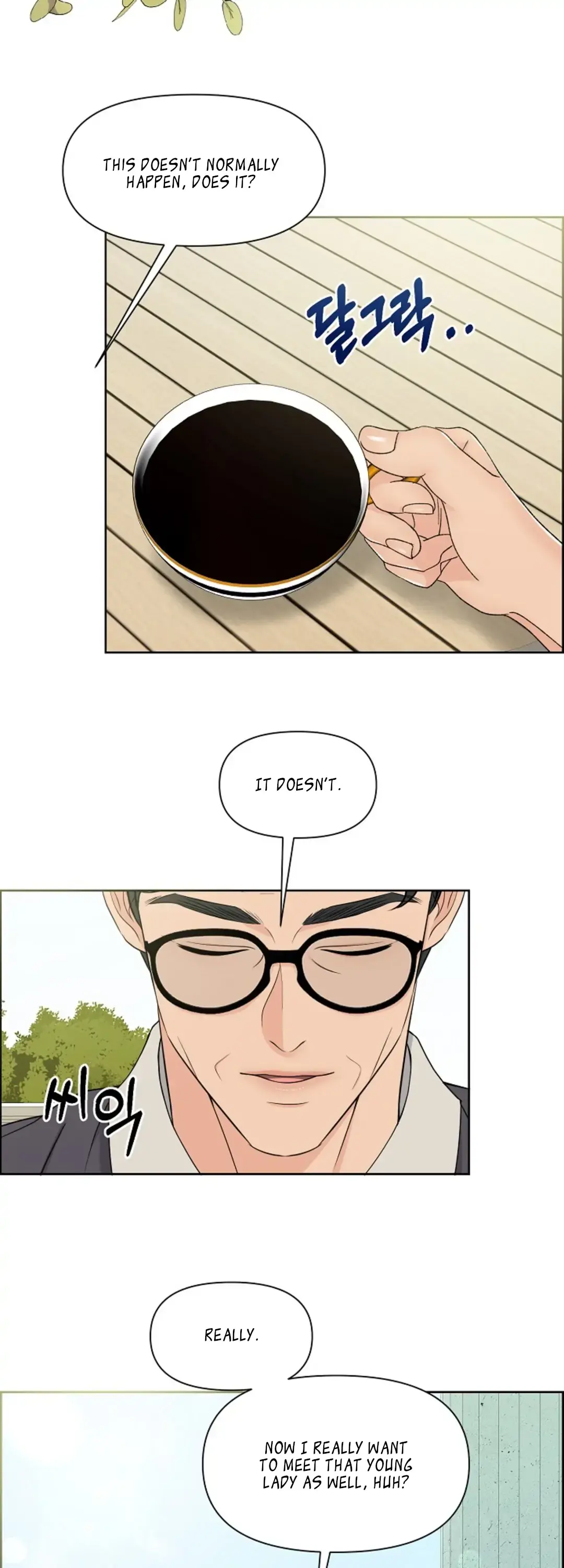 Which Alpha Do You Want? Chapter 27 page 13 - 