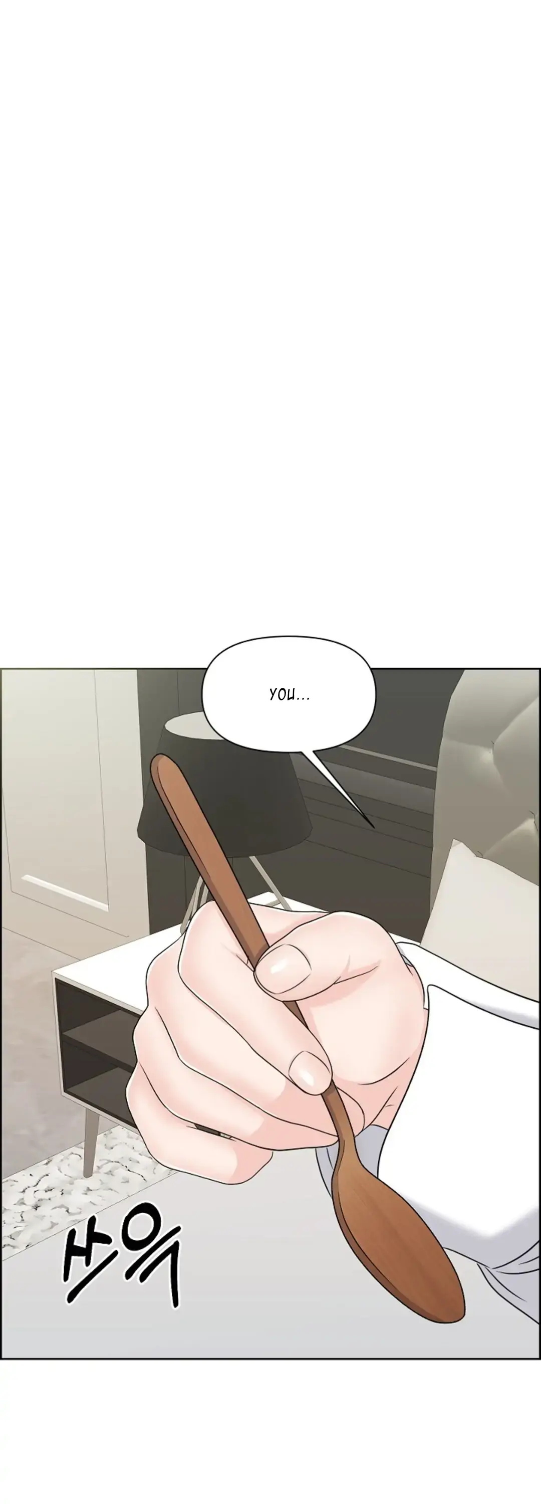 Which Alpha Do You Want? Chapter 27 page 15 - 