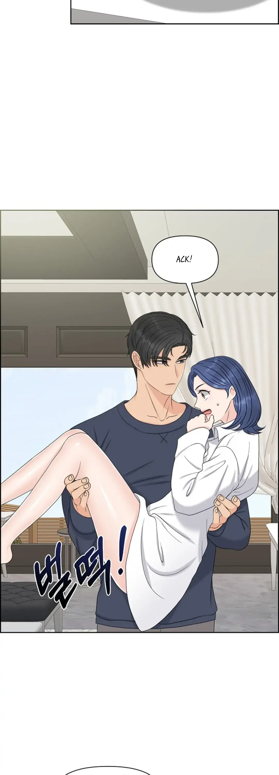 Which Alpha Do You Want? Chapter 27 page 23 - 