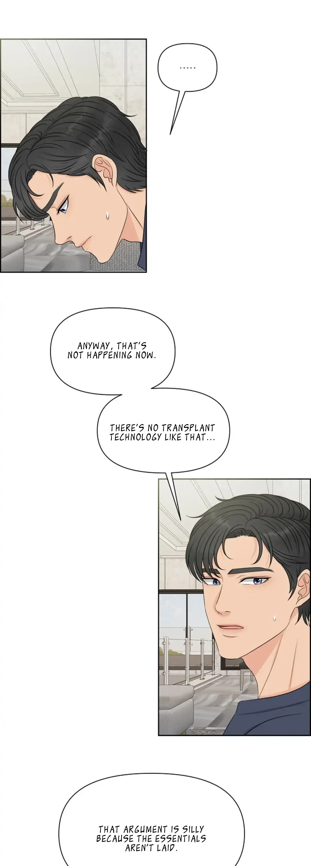 Which Alpha Do You Want? Chapter 27 page 35 - 
