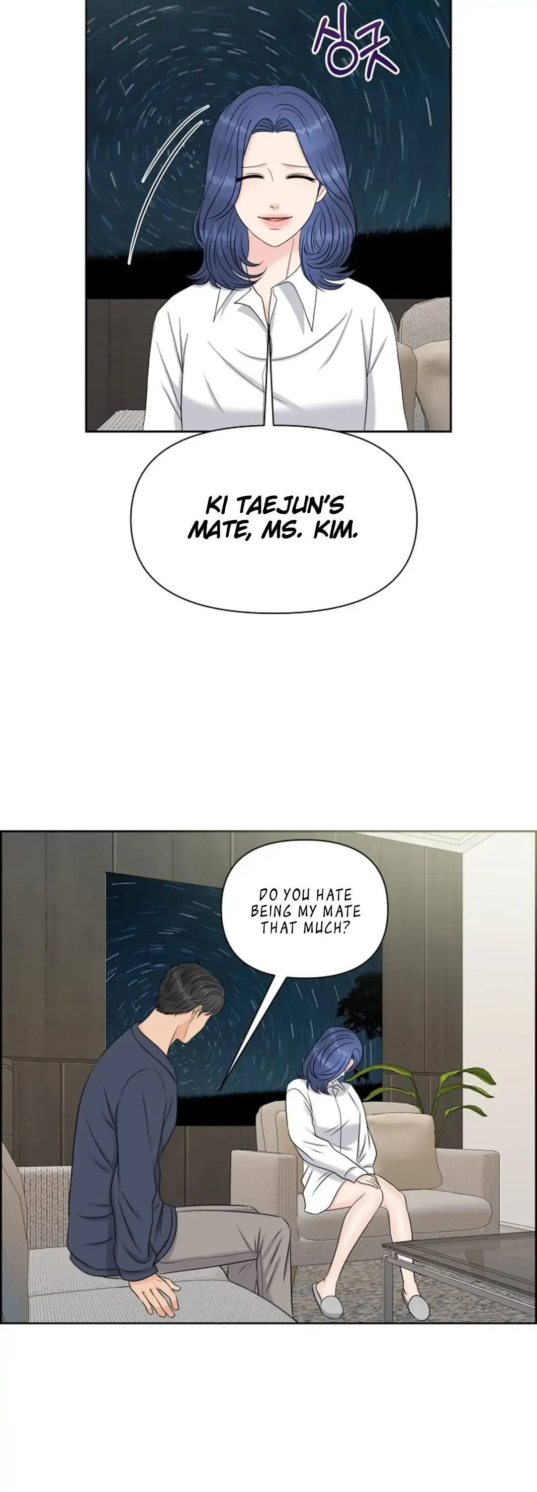 Which Alpha Do You Want? Chapter 28 page 2 - 