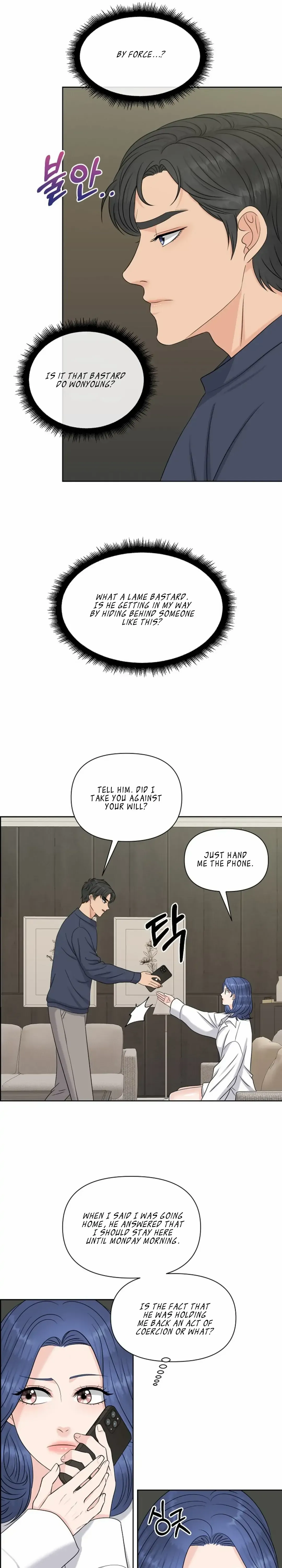 Which Alpha Do You Want? Chapter 28 page 14 - 