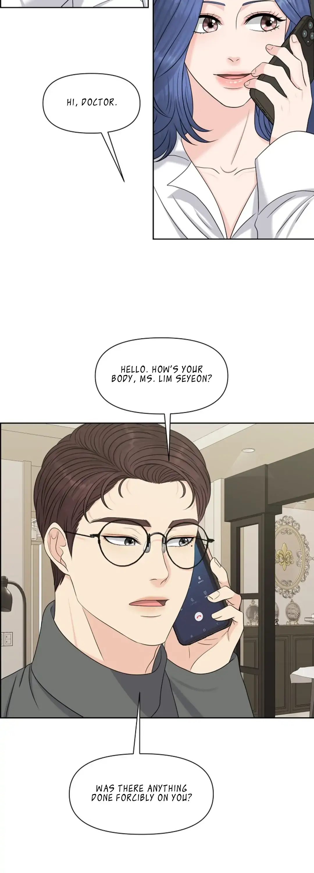 Which Alpha Do You Want? Chapter 28 page 15 - 