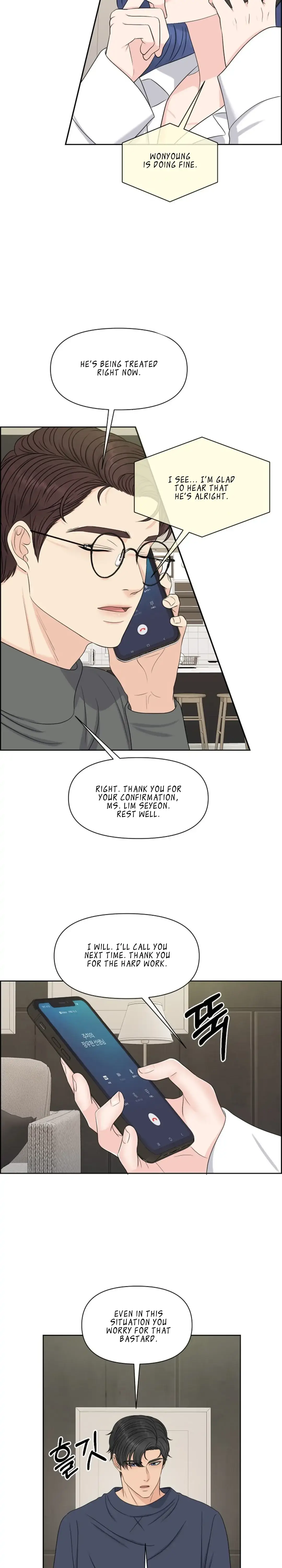 Which Alpha Do You Want? Chapter 28 page 21 - 