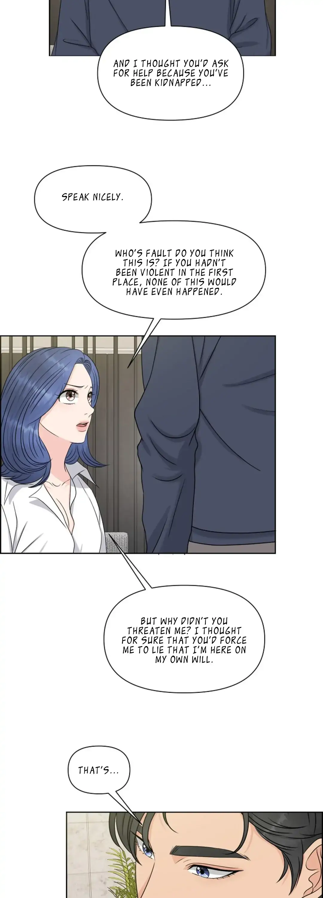 Which Alpha Do You Want? Chapter 28 page 22 - 