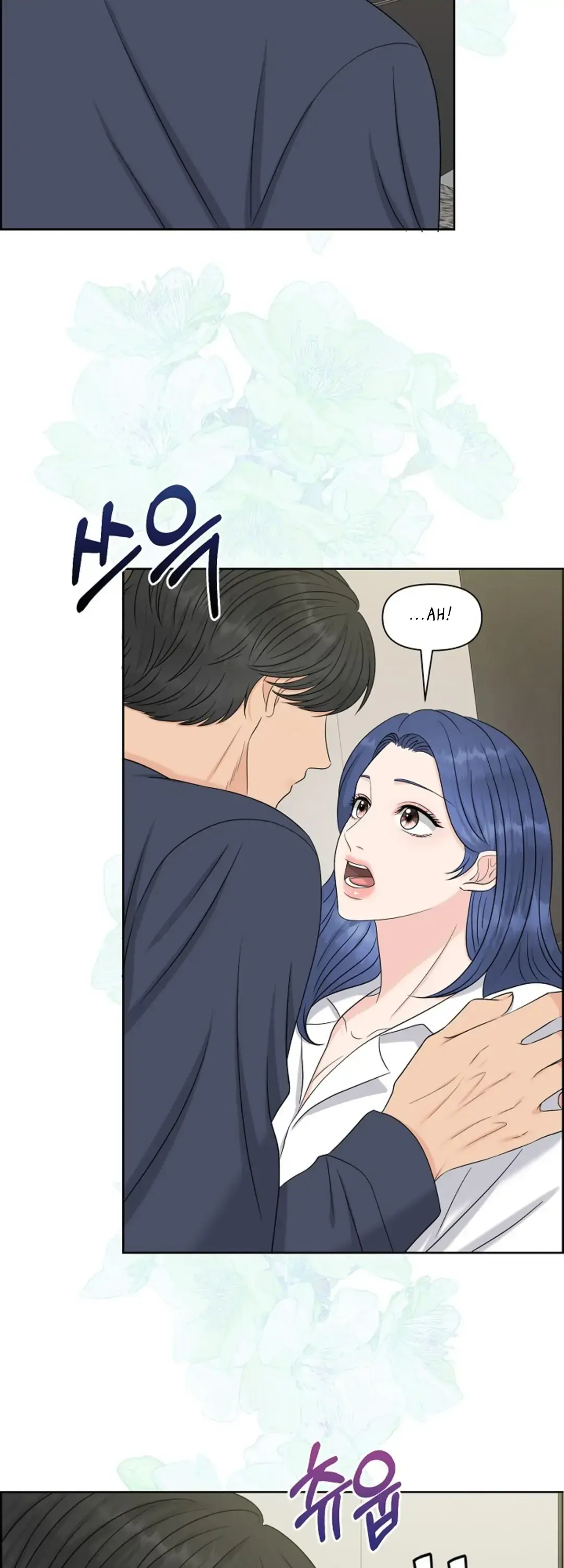 Which Alpha Do You Want? Chapter 28 page 25 - 