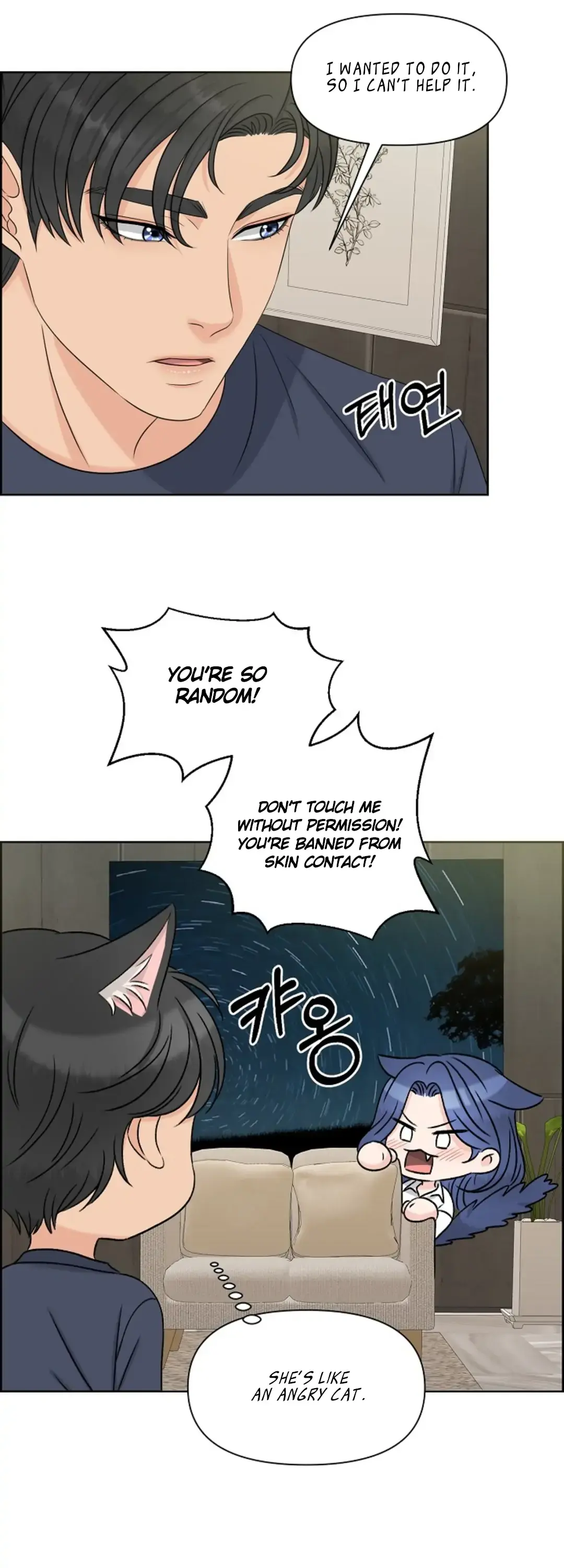 Which Alpha Do You Want? Chapter 28 page 30 - 