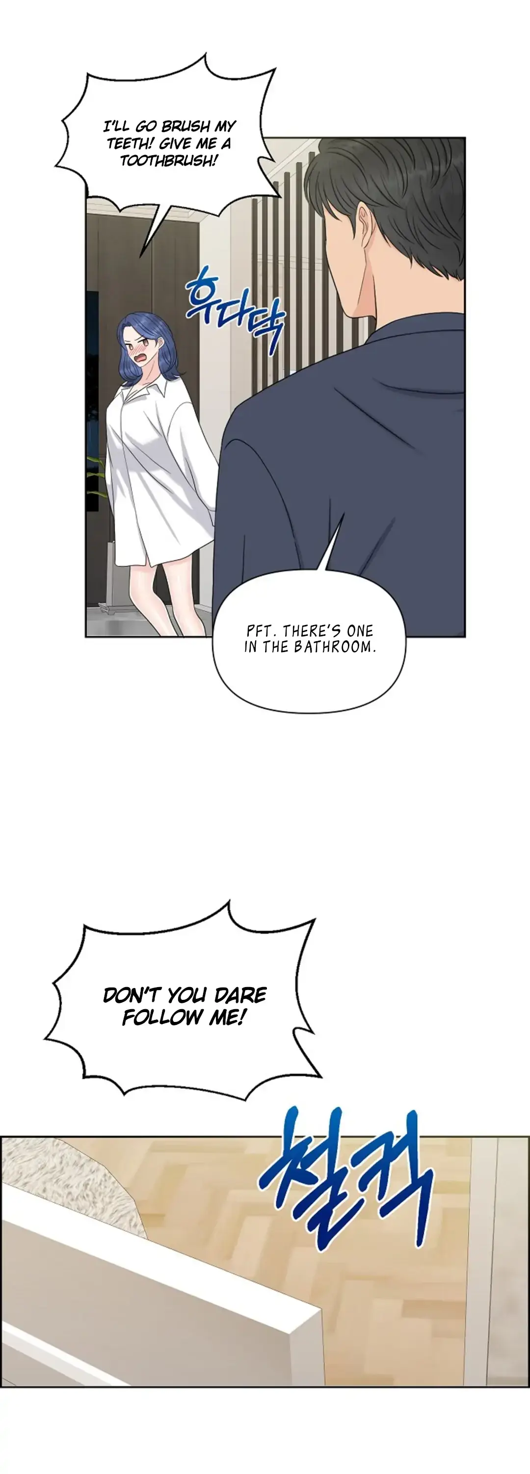 Which Alpha Do You Want? Chapter 28 page 31 - 