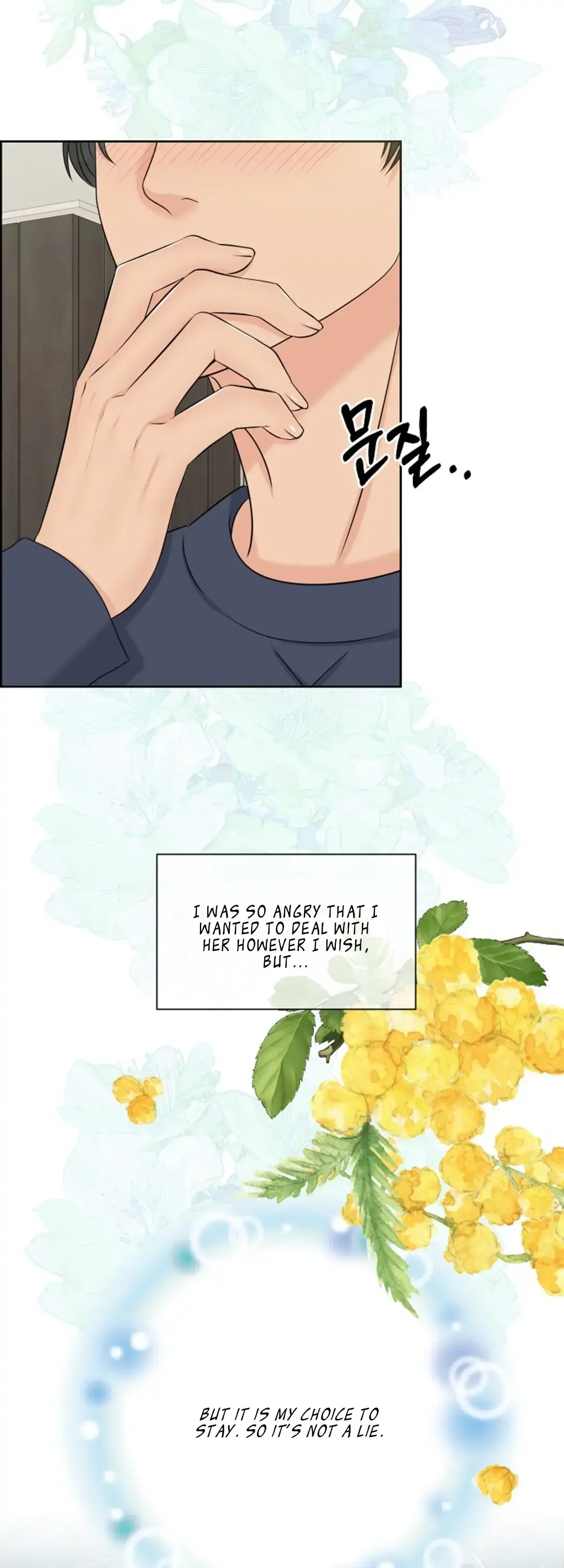 Which Alpha Do You Want? Chapter 28 page 34 - 