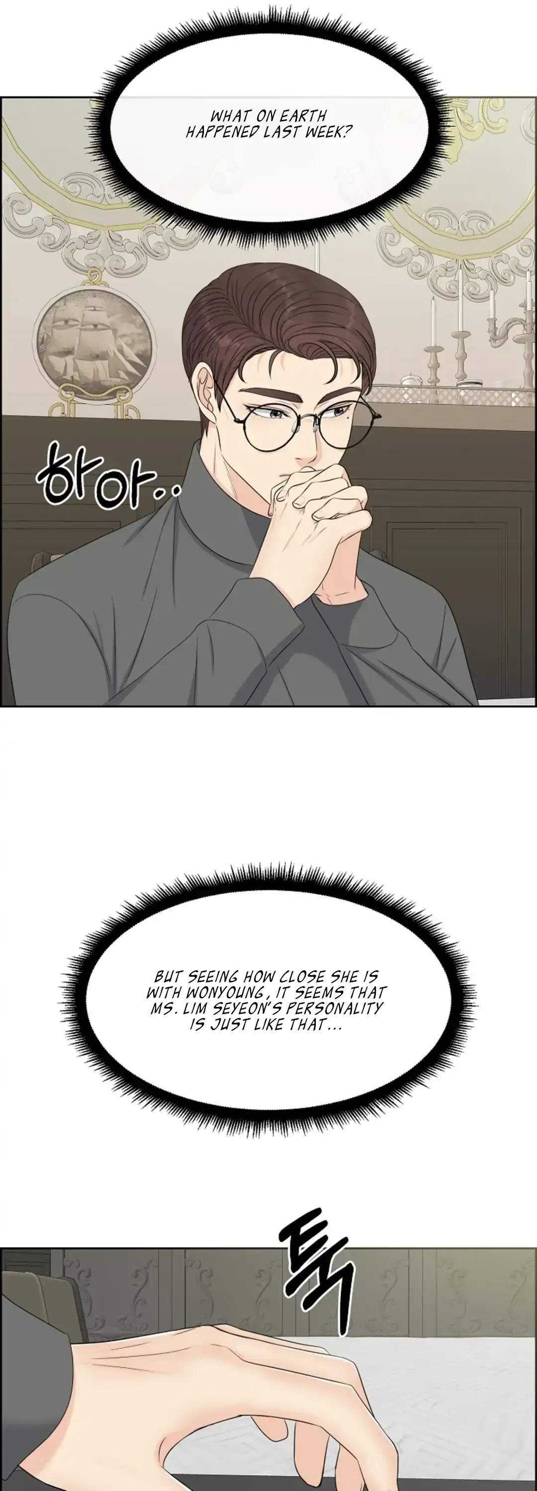 Which Alpha Do You Want? Chapter 28 page 42 - 
