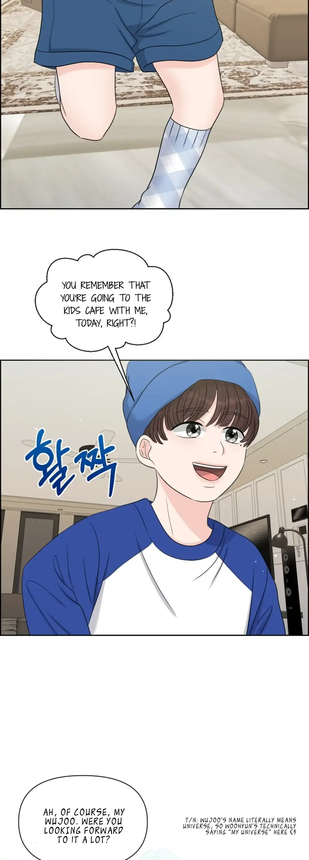 Which Alpha Do You Want? Chapter 28 page 46 - 
