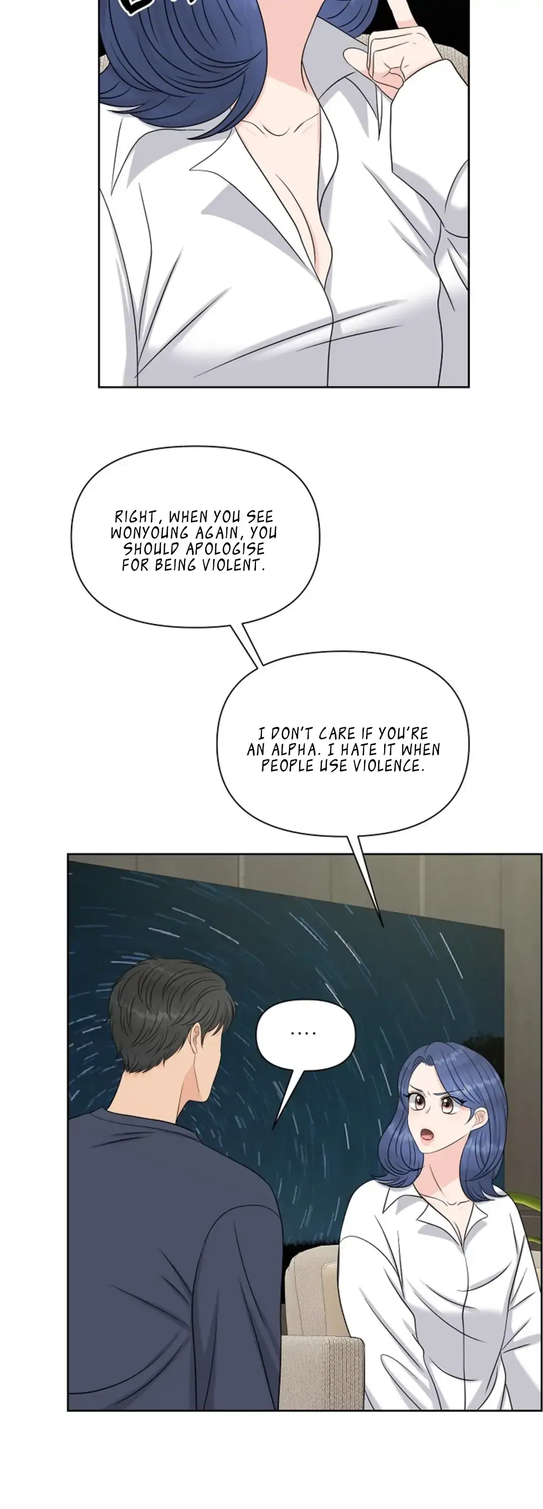 Which Alpha Do You Want? Chapter 28 page 7 - 
