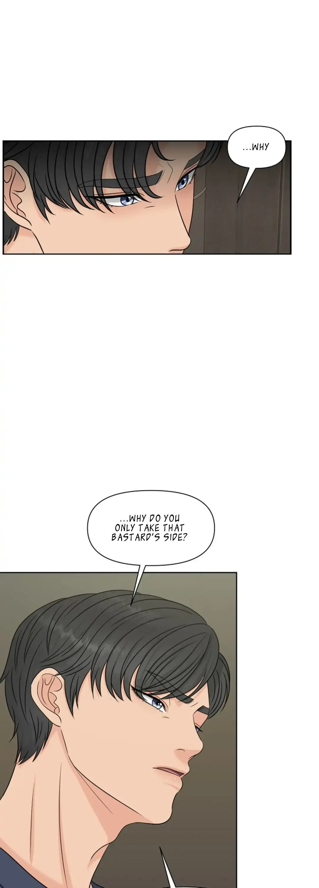 Which Alpha Do You Want? Chapter 28 page 8 - 