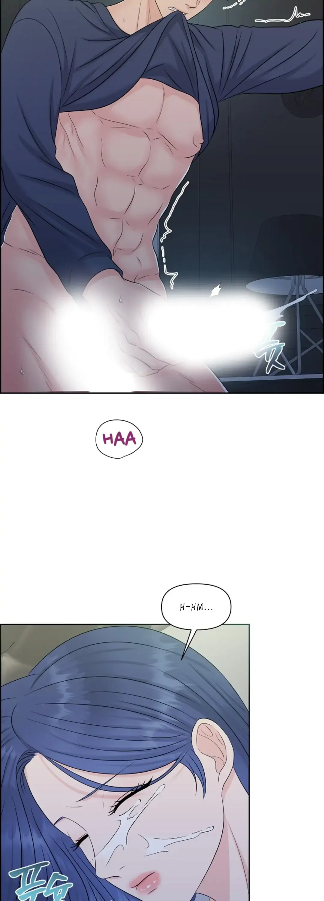 Which Alpha Do You Want? Chapter 29 page 12 - 