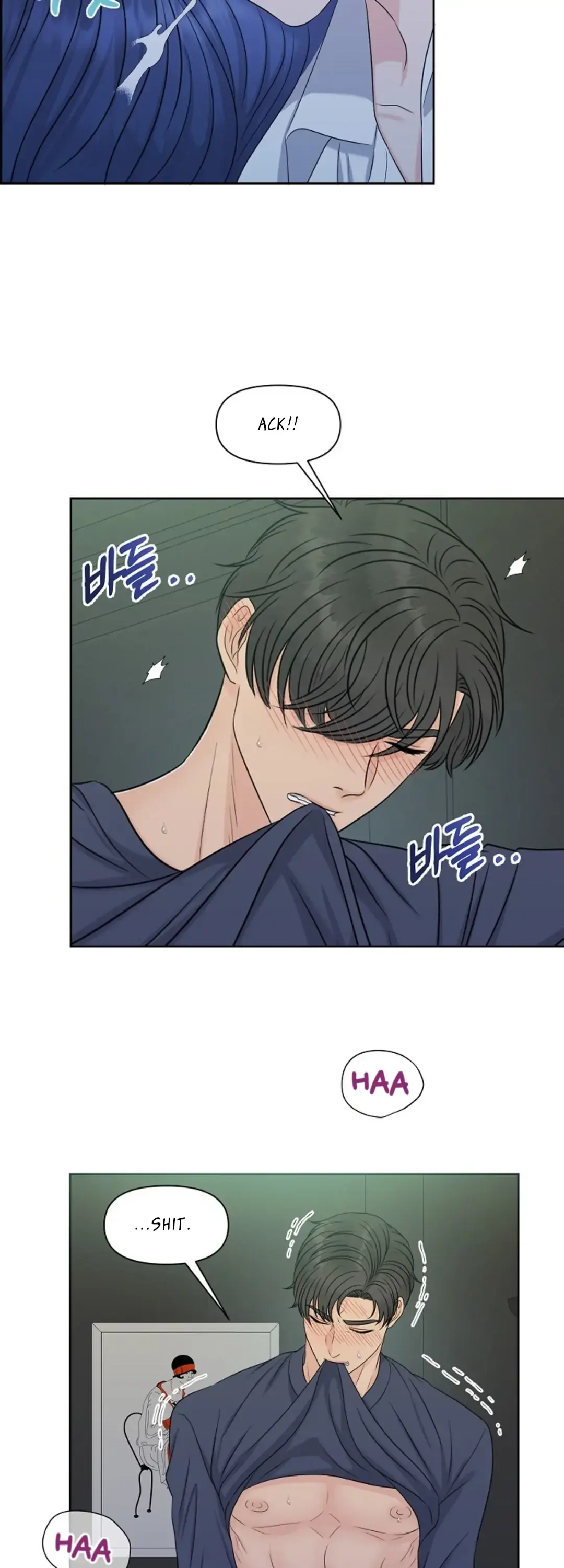 Which Alpha Do You Want? Chapter 29 page 13 - 