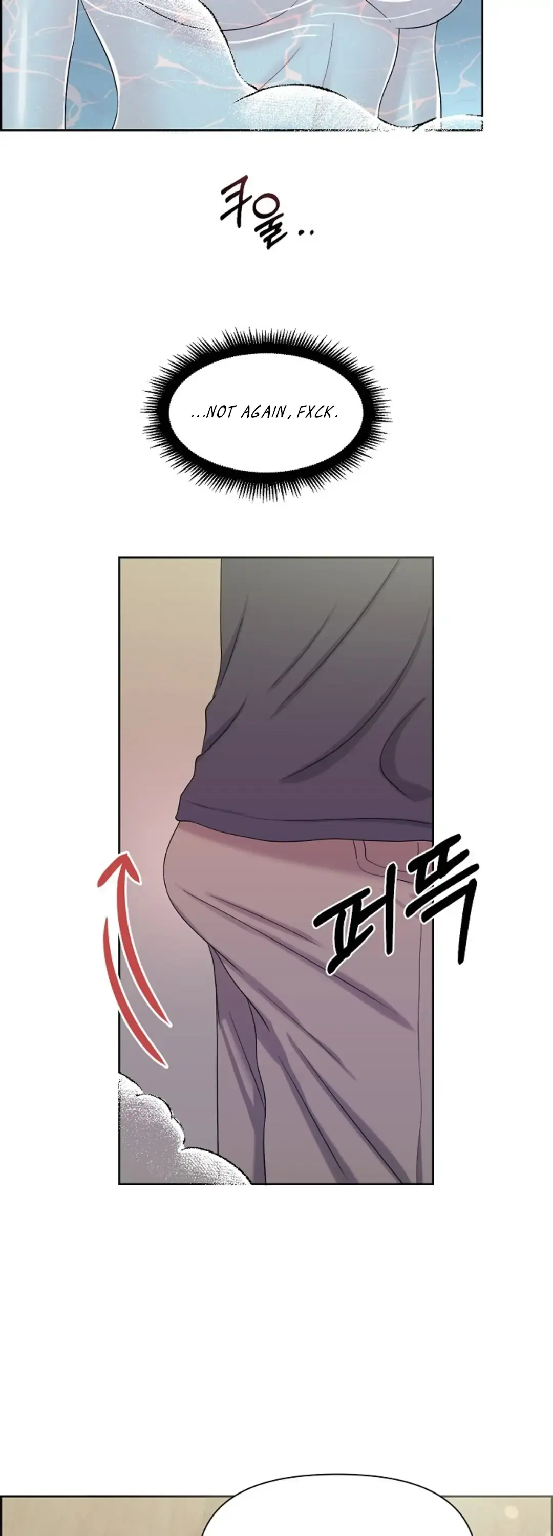 Which Alpha Do You Want? Chapter 29 page 29 - 