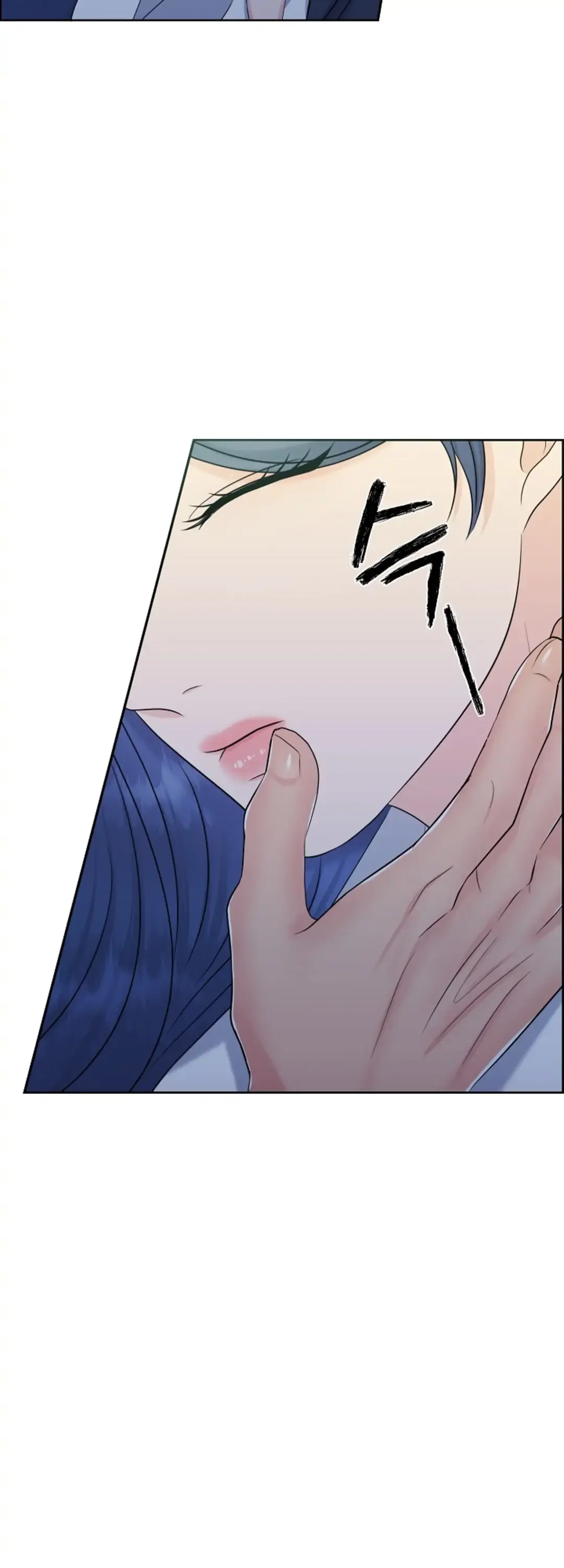 Which Alpha Do You Want? Chapter 29 page 4 - 