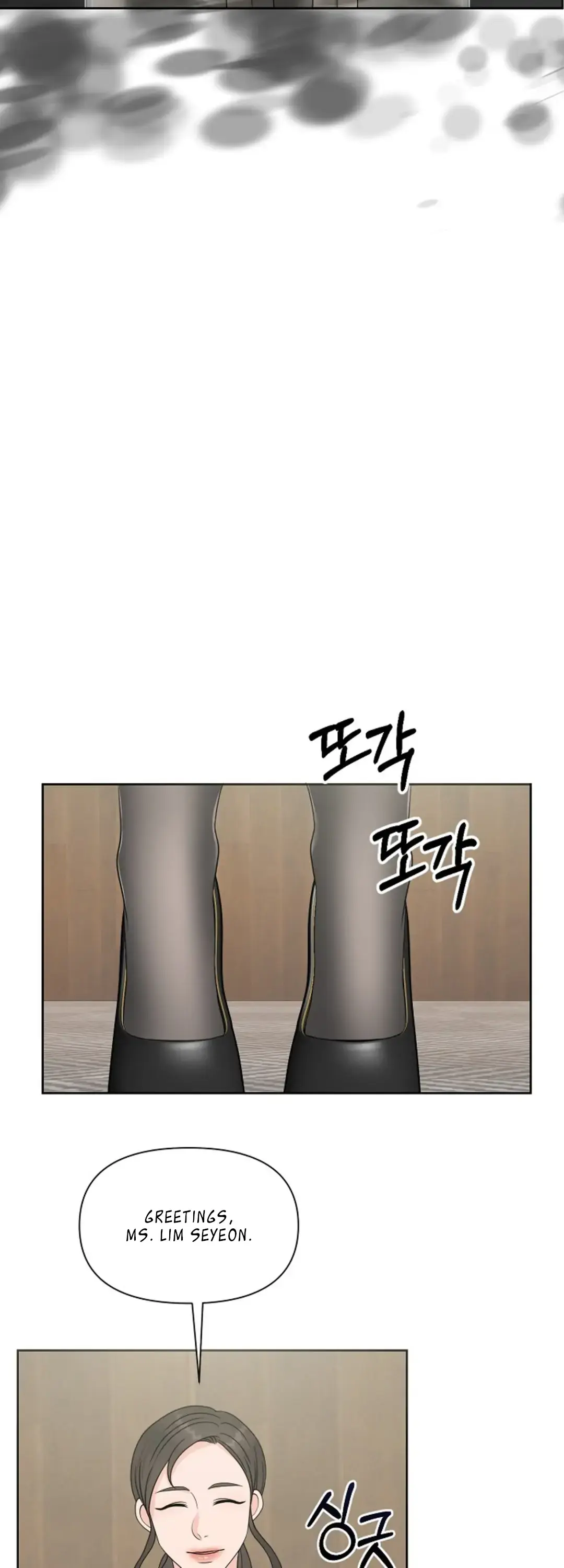Which Alpha Do You Want? Chapter 29 page 39 - 