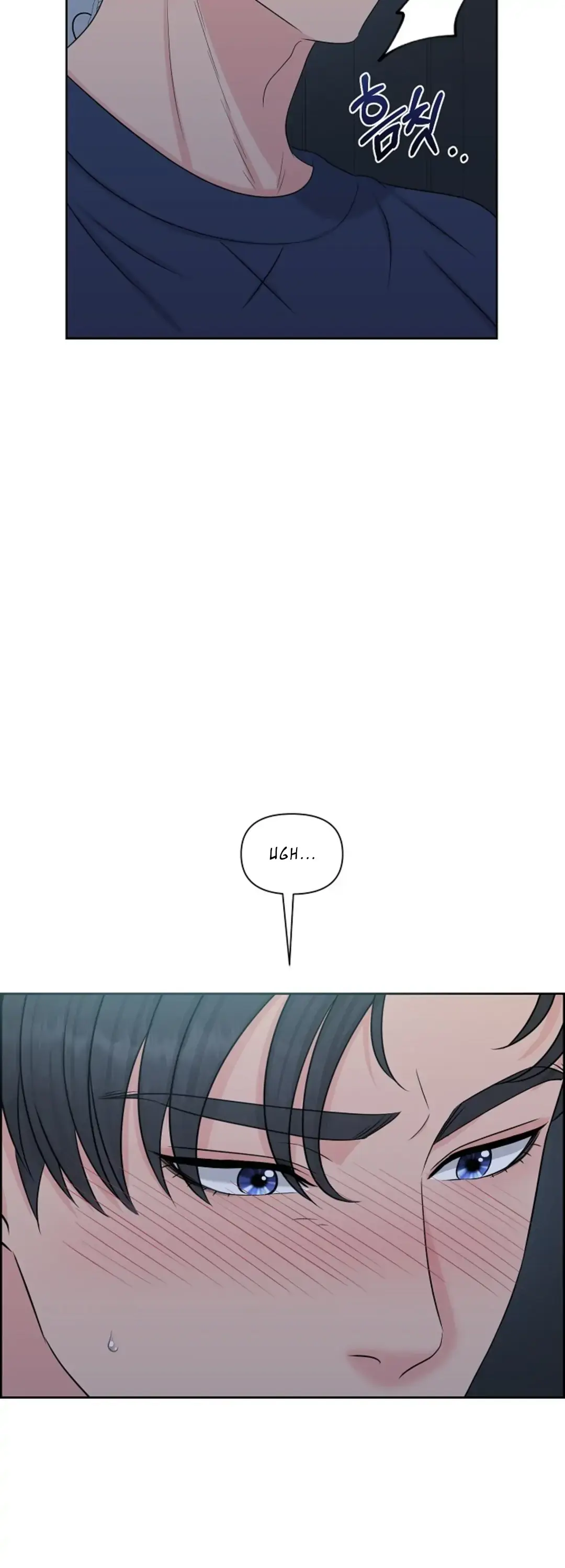 Which Alpha Do You Want? Chapter 29 page 6 - 