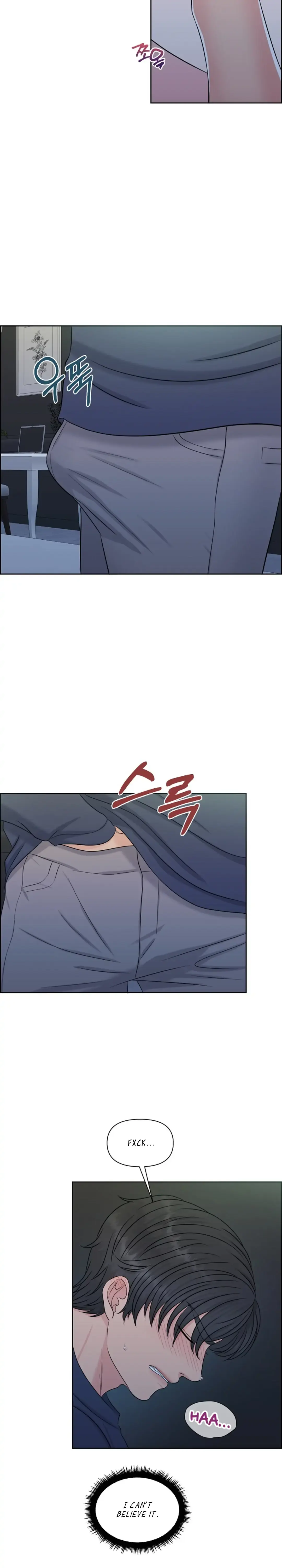 Which Alpha Do You Want? Chapter 29 page 8 - 