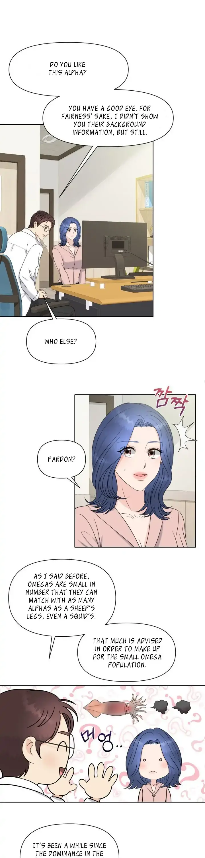 Which Alpha Do You Want? Chapter 3 page 1 - 