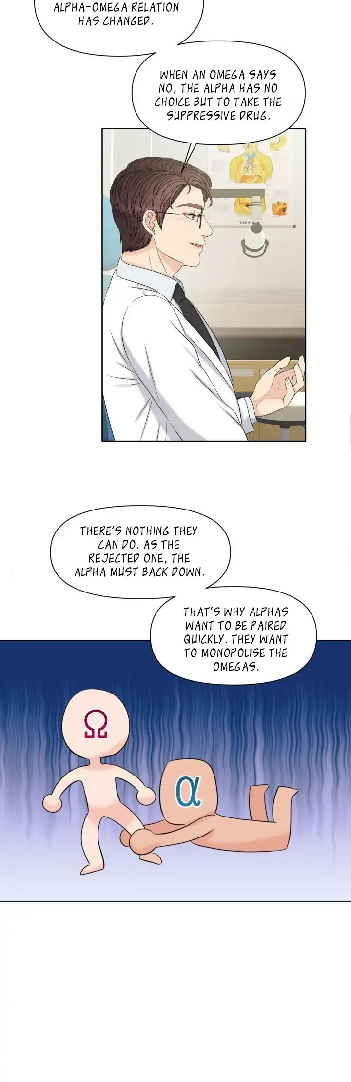 Which Alpha Do You Want? Chapter 3 page 2 - 
