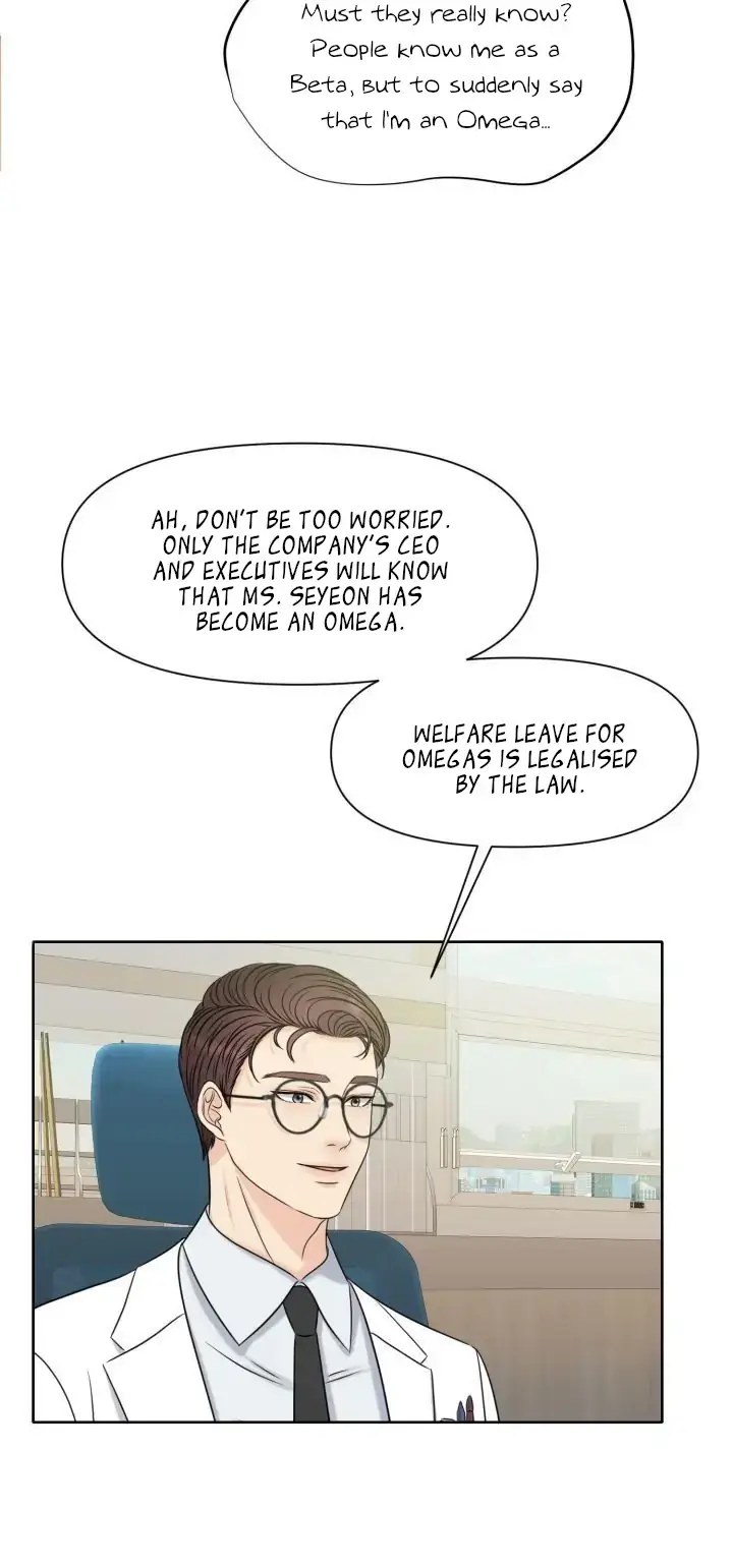 Which Alpha Do You Want? Chapter 3 page 11 - 