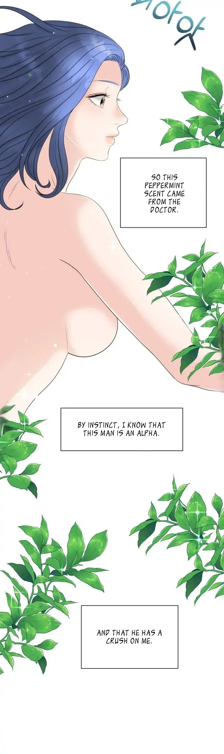 Which Alpha Do You Want? Chapter 3 page 17 - 