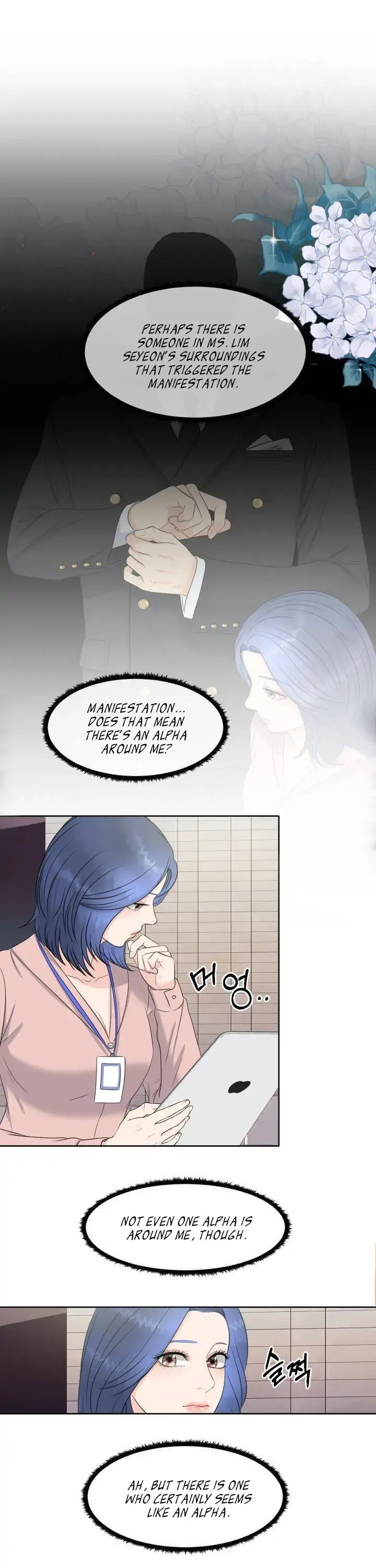 Which Alpha Do You Want? Chapter 3 page 20 - 