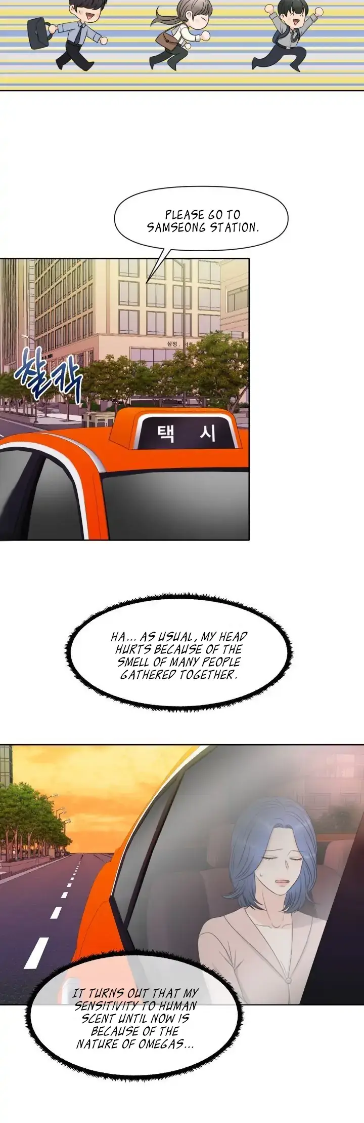 Which Alpha Do You Want? Chapter 3 page 25 - 