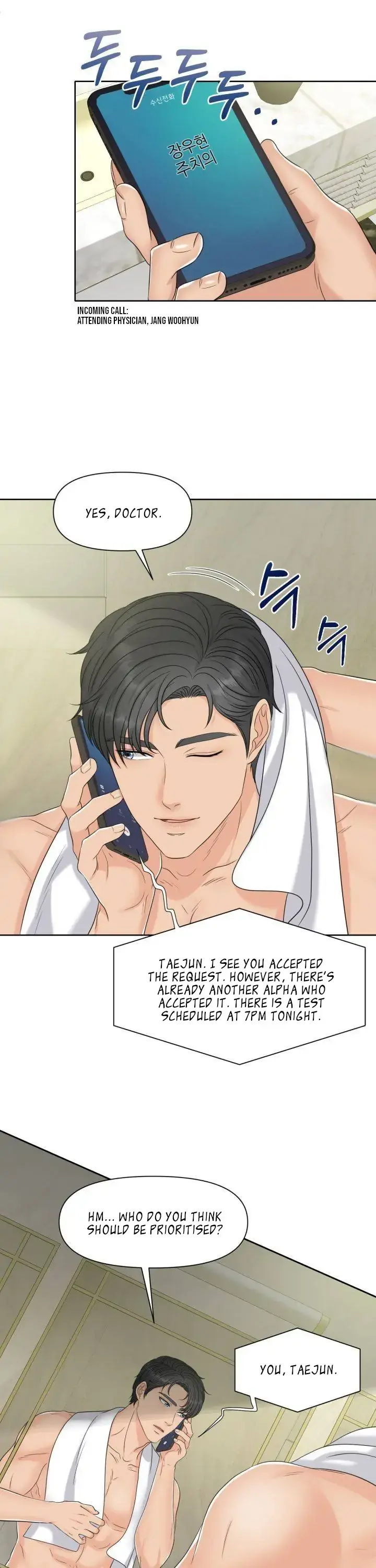 Which Alpha Do You Want? Chapter 3 page 31 - 